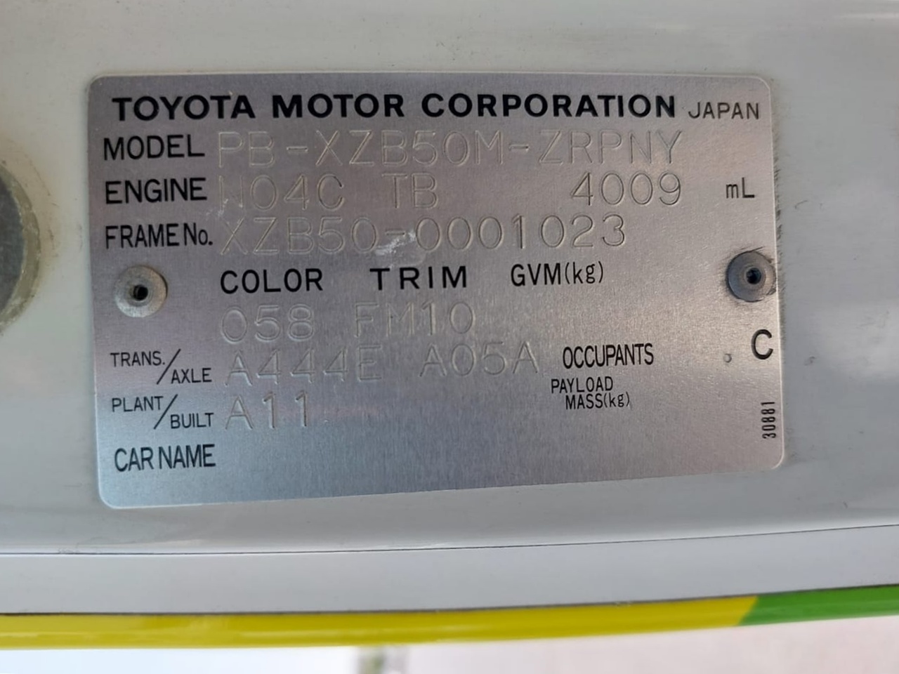 もちページ Perfect Motors
